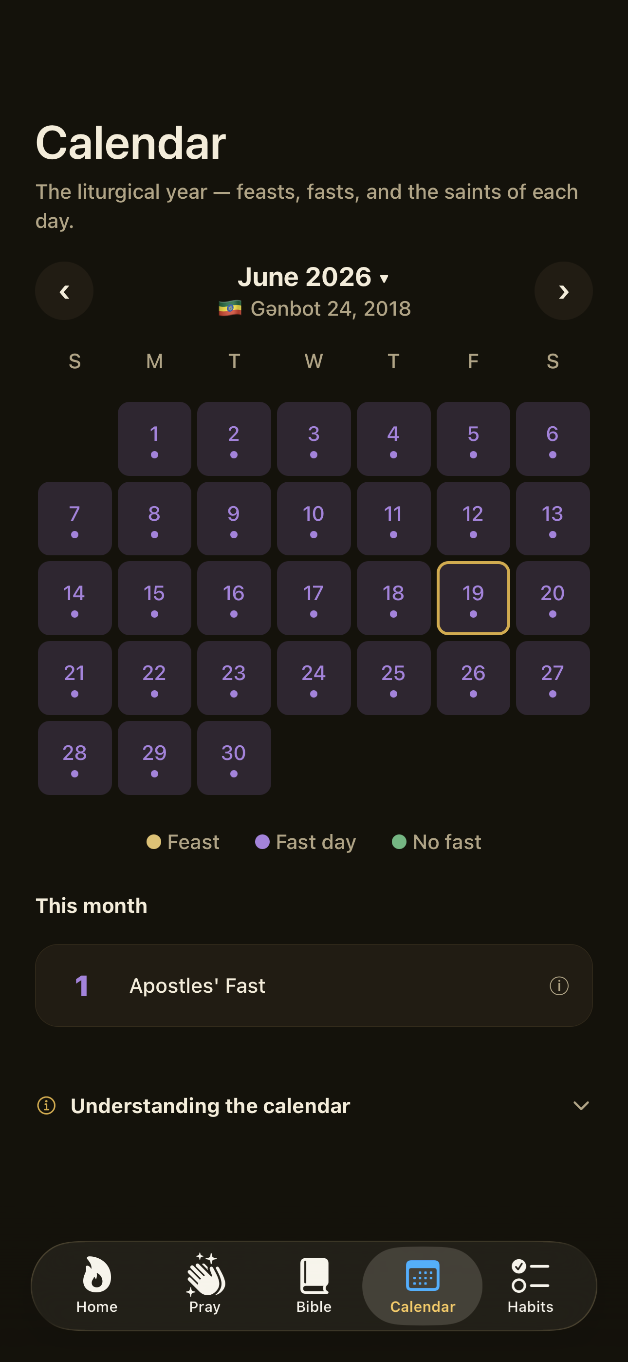 Gedam — Calendar