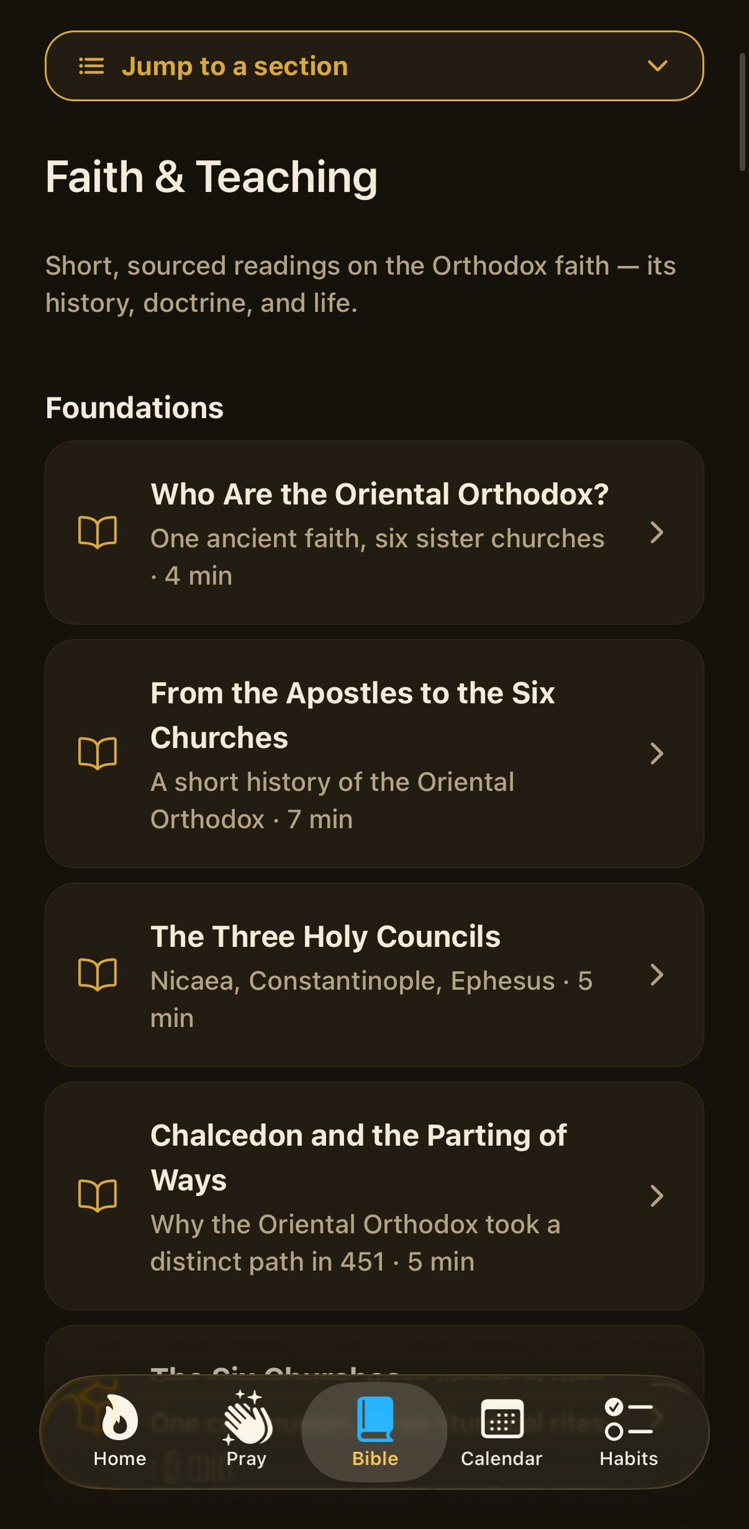 Gedam: The Church Library