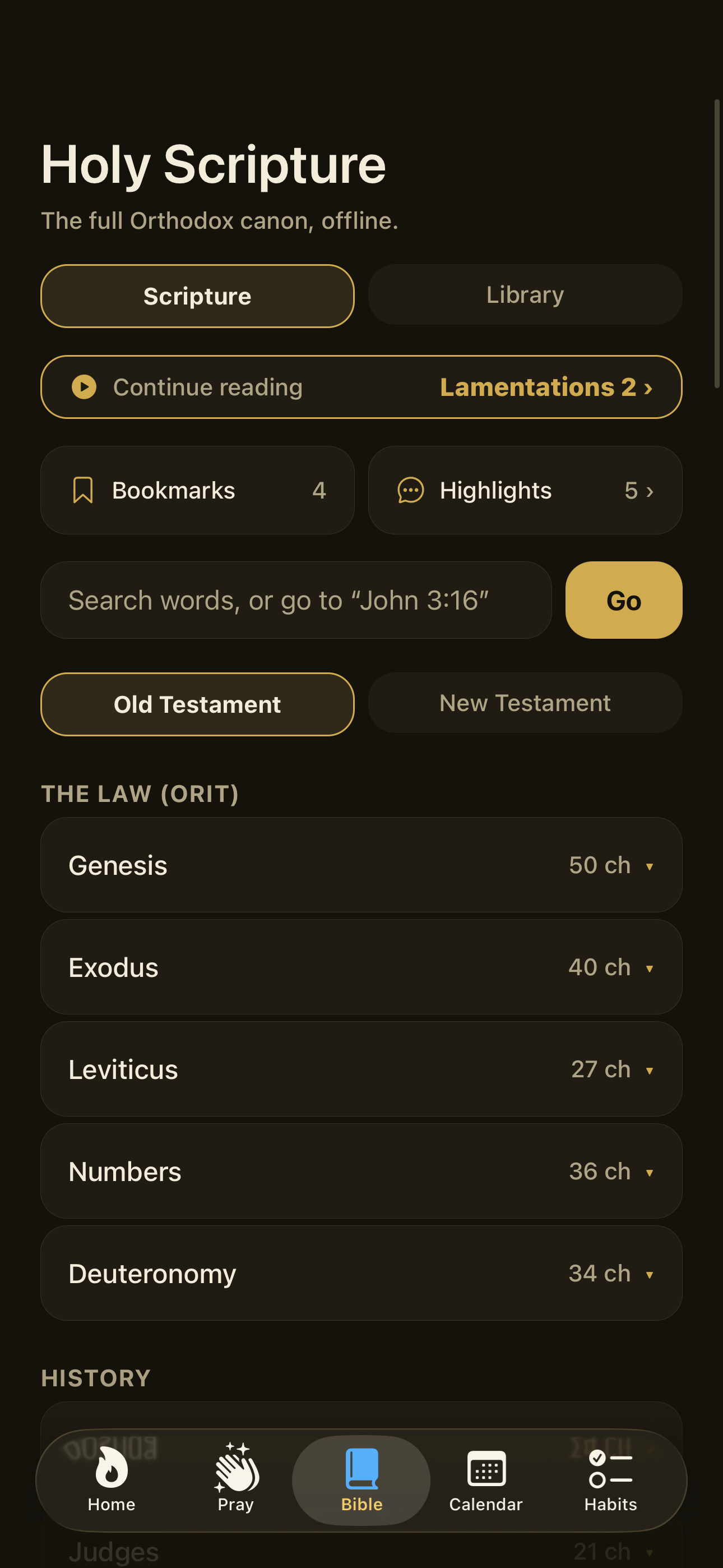 Gedam — Scripture